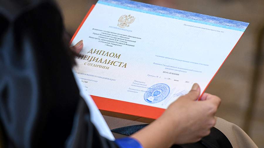 Купить диплом любого учебного заведения Как и где -937229592