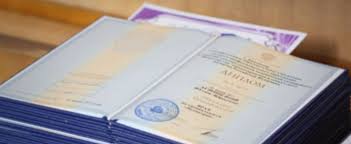 Купить диплом слесаря для успешной карьеры