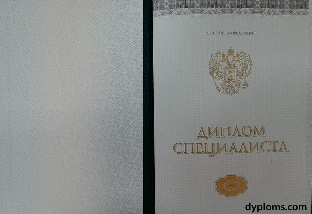 Купить диплом СПбГК им. Римского-Корсакова Ваш шаг к успешной карьере