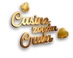 Casino zonder CRUKS met iDEAL Veilig en Gemakkelijk Speelplezier Casino zonder CRUKS met iDEAL Veilig en Gemakkelijk Speelplezier