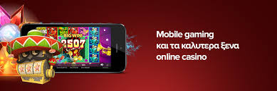 Νόμιμα Καζίνο στην Ελλάδα Όλα όσα Πρέπει να Ξέρετε